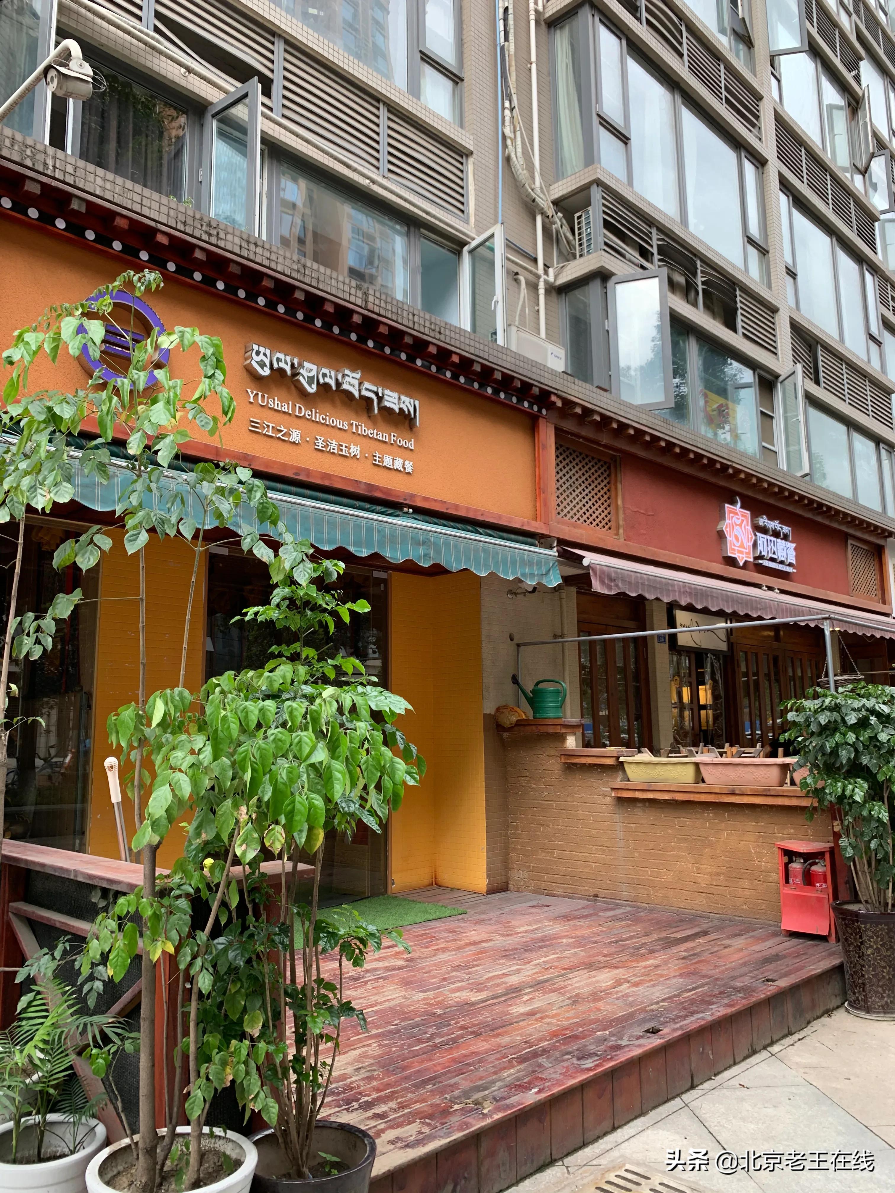 川渝8日出游,成都旅游如何选择民宿更安全