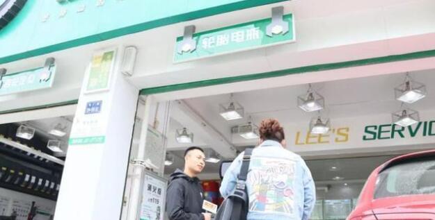 从修车工到董事长,从打工仔逆袭为企业家