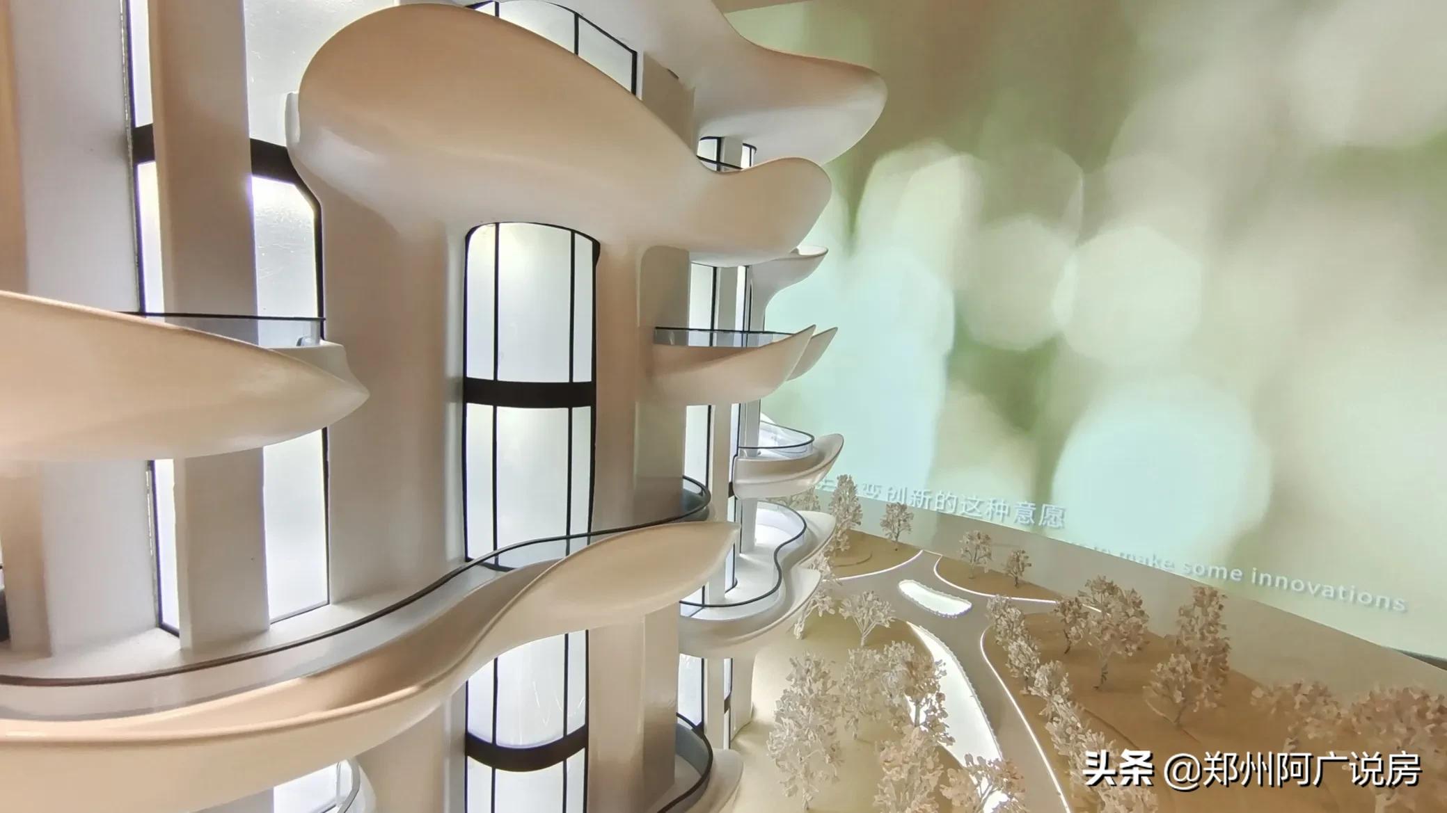 我把这套房子定义成一件艺术品，白灵芝般的外立面，你见过吗？