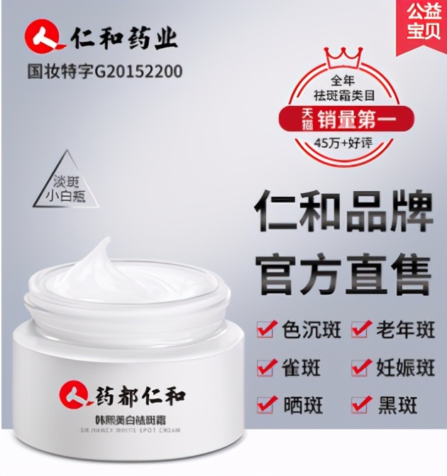 熊虎种草|双十一避免冲动消费,“避雷”指南请收好