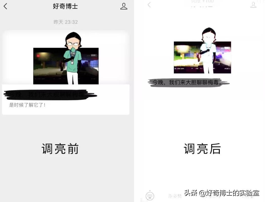 女子被尾随侵害怎么自救,被尾随入室女子自救