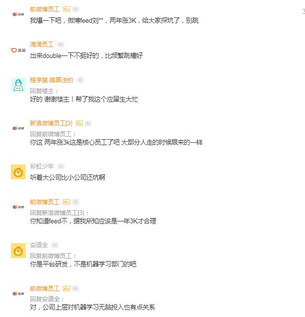 寰崥鍛樺伐宸ヨ祫,寰崥鍛樺伐钖祫