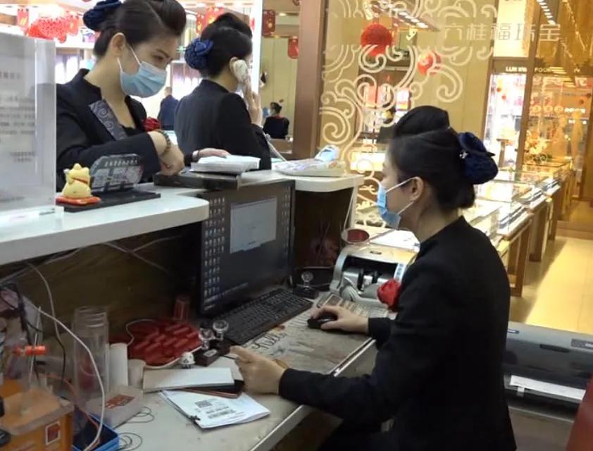 防控动态丨肇源县“薪”心相映让在肇异乡游子留得住过好年