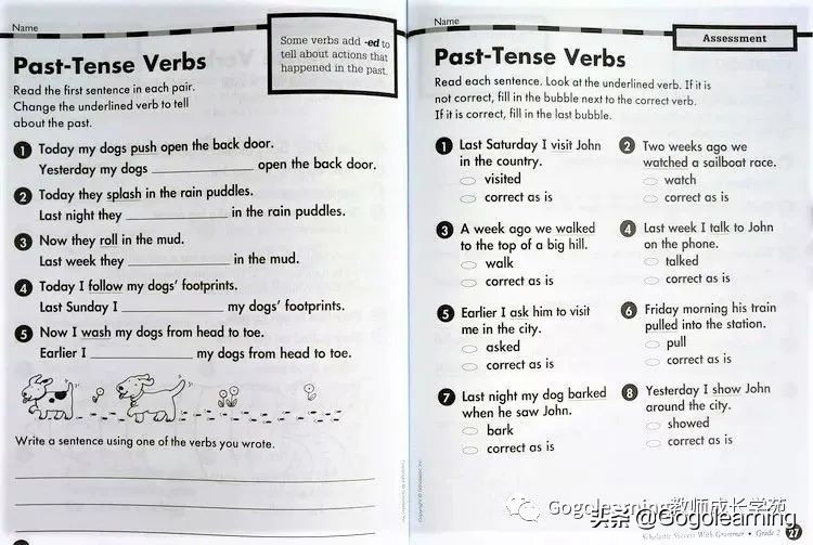 零基础学习语法的教材推荐,初学者看什么语法书好