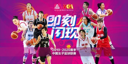 体育直播赛程cctv5乒乓球,直播赛事回放2024体育