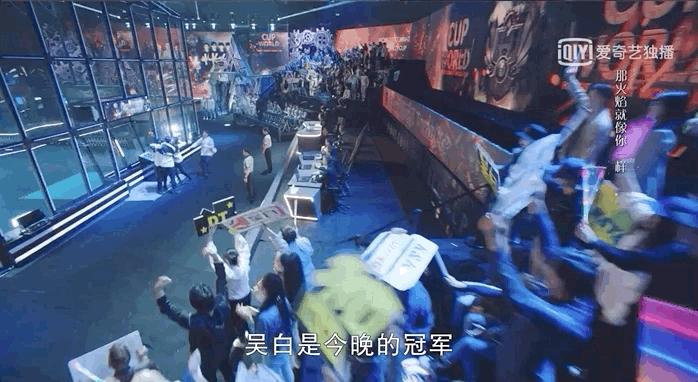 bg之光胡一天是谁,胡一天名字叫什么