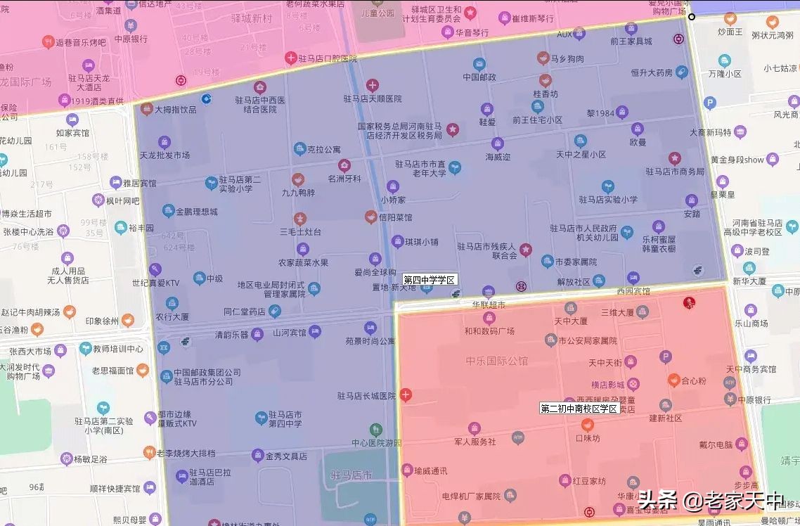 驻马店初中学区划分图,驻马店市初中学区划分图