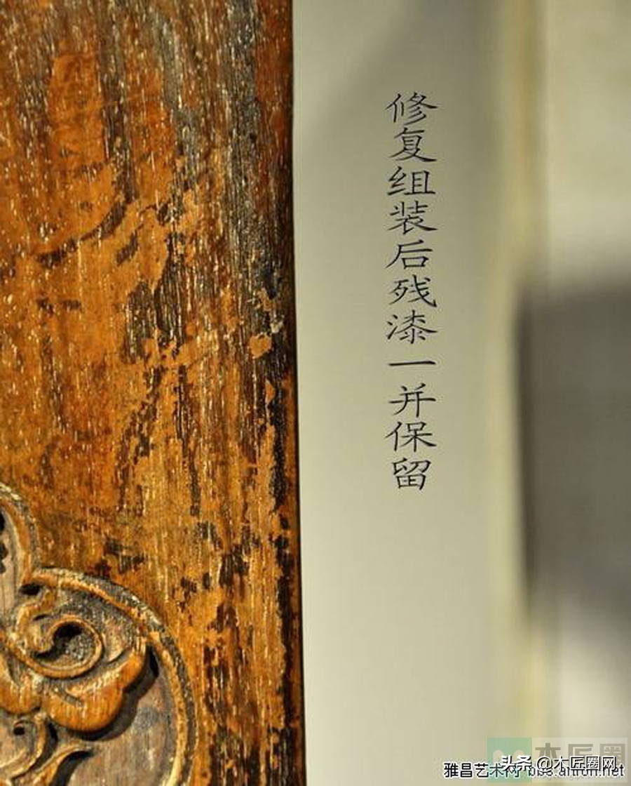 黄花梨椅子后续全过程,黄花梨椅子做旧视频