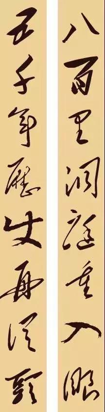对联中的家国情怀和浩然正气,最有智慧的10幅对联