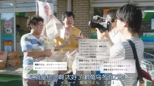 虚假新闻的传播,虚假新闻的特点有哪些