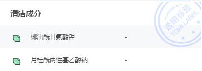 618值得入手的男士洗面奶,618抖音商城洗面奶