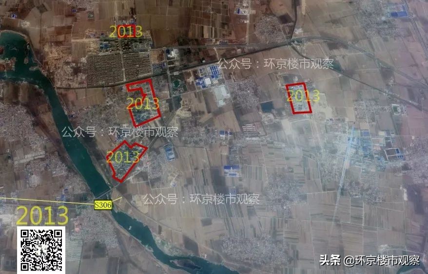 大厂潮白新城2018年房价,大厂潮白新城的房子值得投资吗