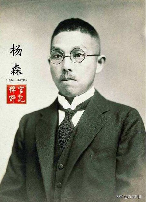 【方志四川•辞赋】何锐‖百年春熙天府明珠——《春熙路赋》译文