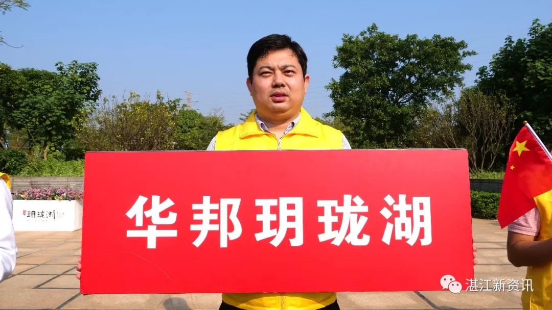 惊艳全国、破世界纪录!455名旗袍佳丽云集湛江遂溪玥珑湖