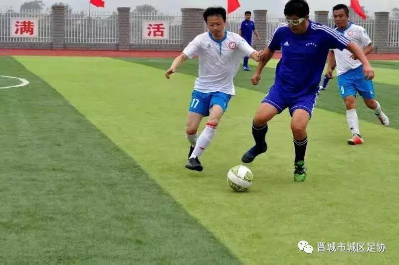 晋城中老年足球比赛直播,晋城八人制足球联赛