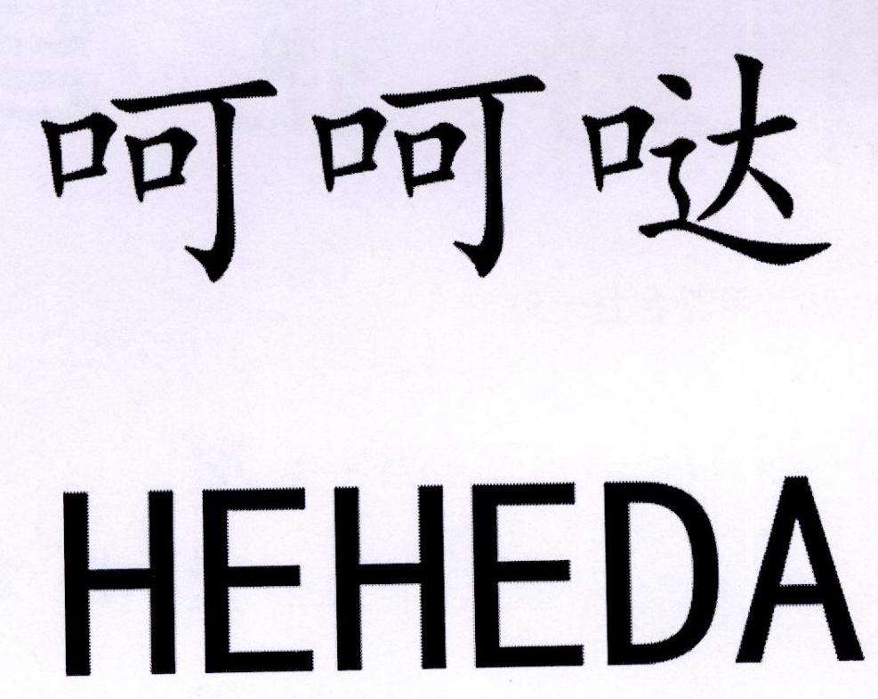 化妆品造假迪奥,化妆品能造假吗