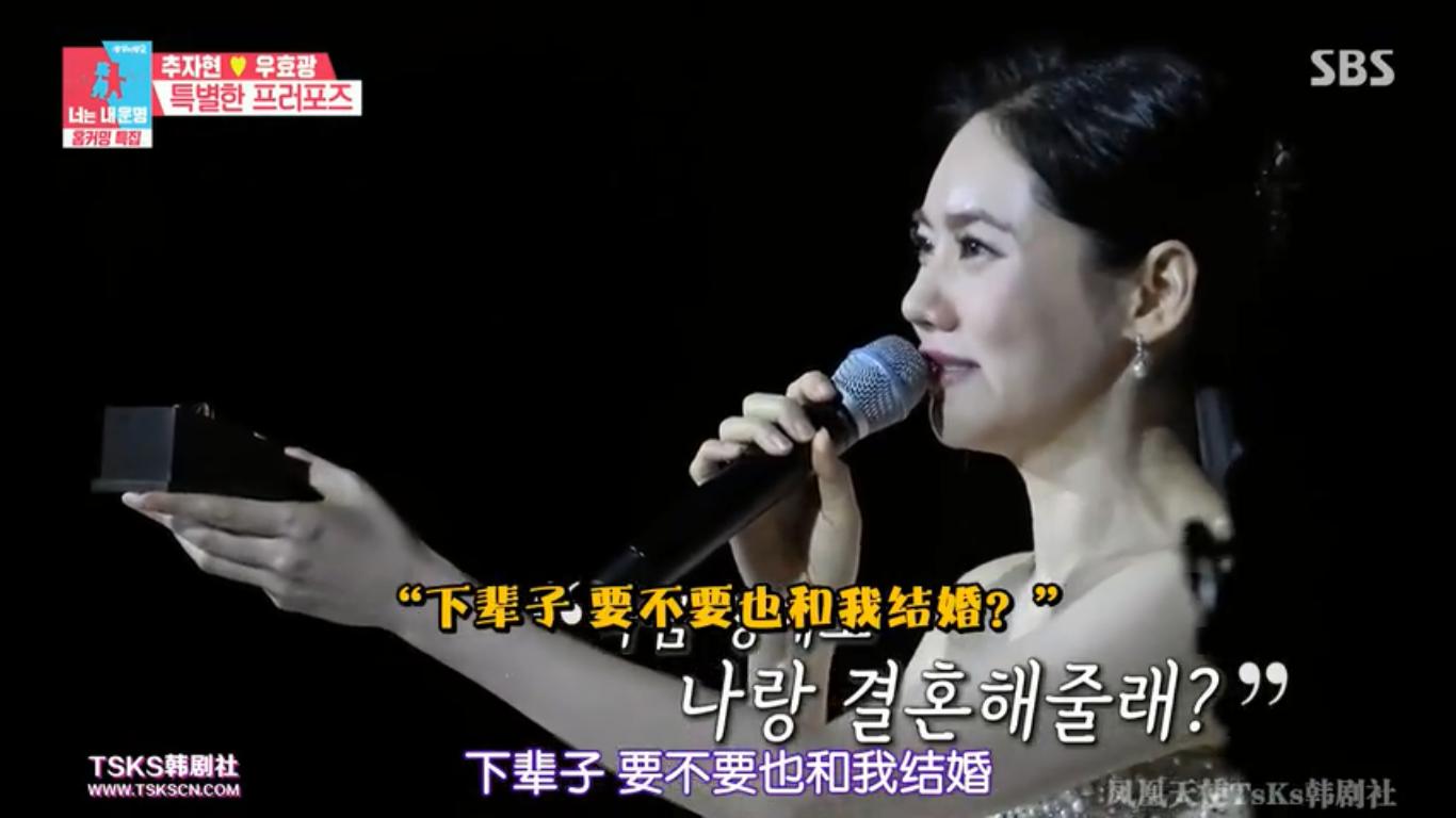 秋瓷炫绯闻史,秋瓷炫自曝中国拍戏的原因