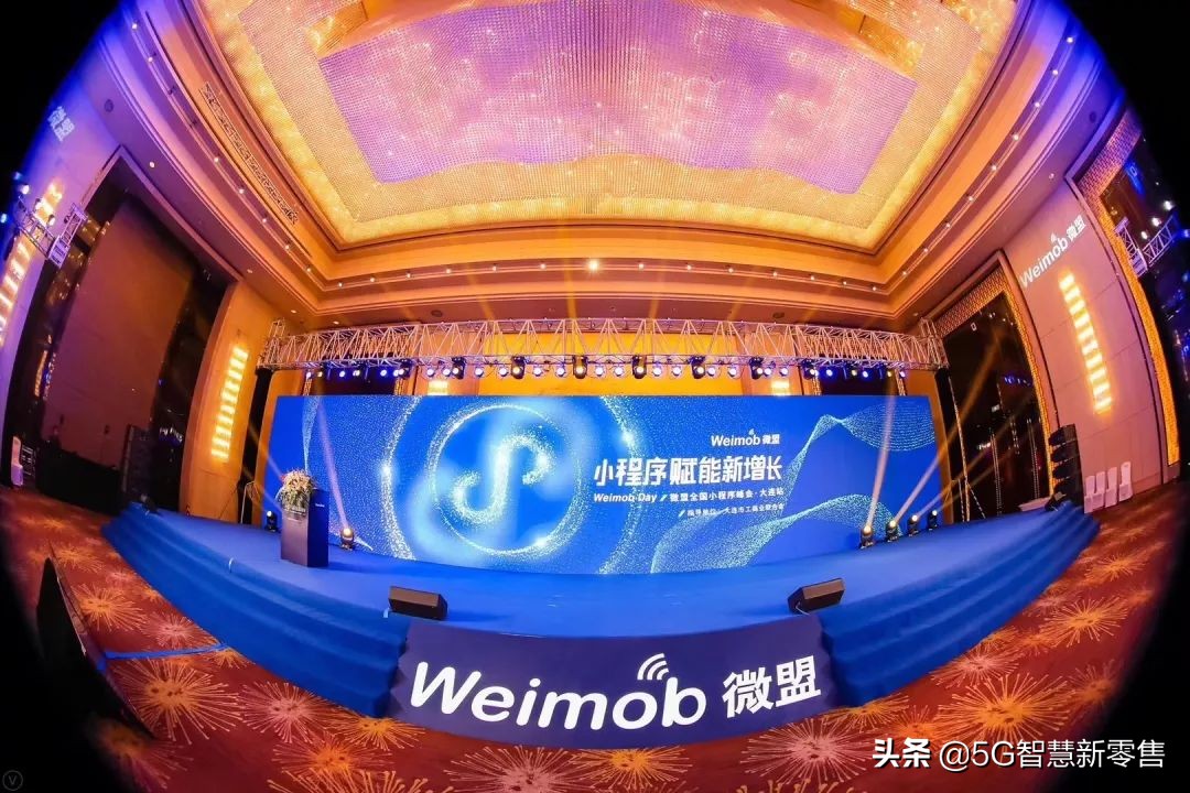 场景金融数字化转型促高质量发展,场景数字化营销模式