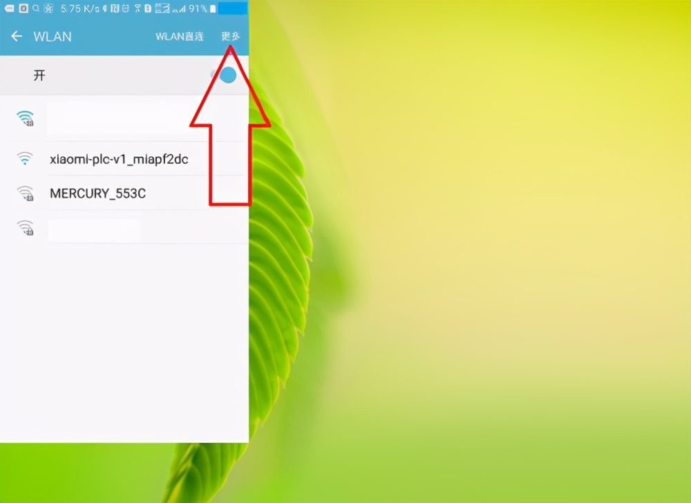 无线路由器能连接隐藏的wifi,路由器隐藏wifi后怎么连接