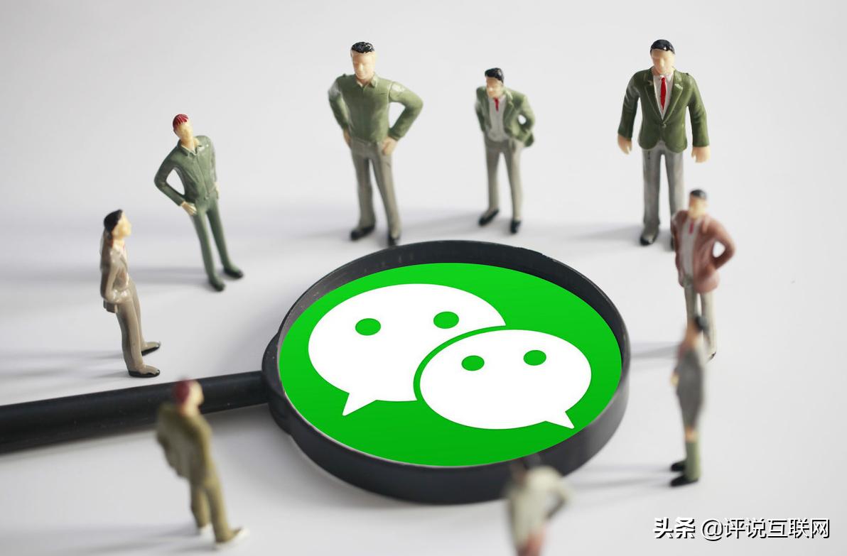 微信被拉黑后发消息拒收信息,微信被拉黑拒收了怎么办