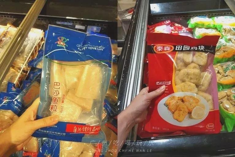 永旺购物能送货上门吗,永旺线下购物送货上门吗