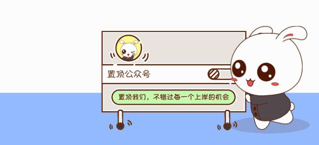 行测言语理解成语解题技巧,行测言语理解常考高频成语