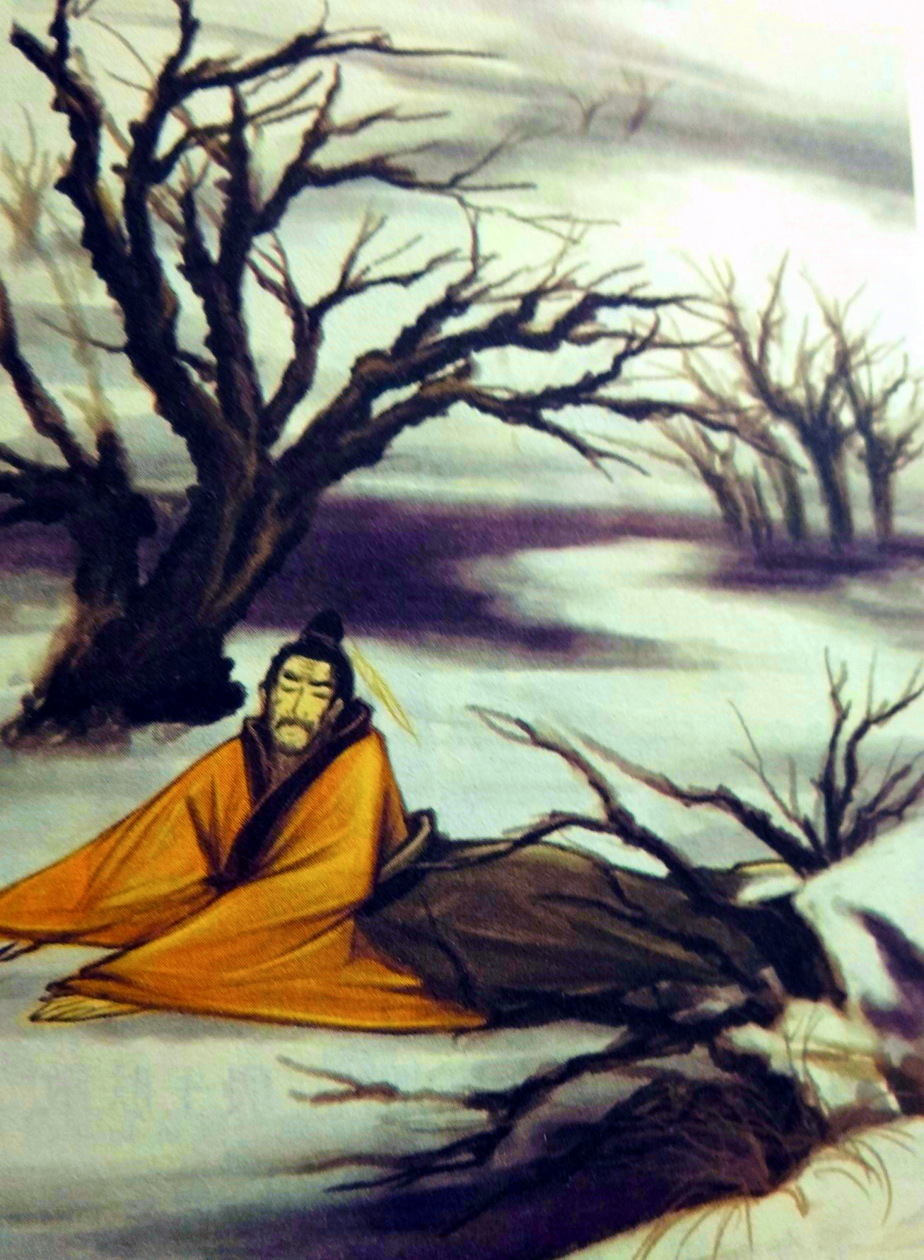 诗经邶风谷风阅读,诗经小雅谷风讲解视频