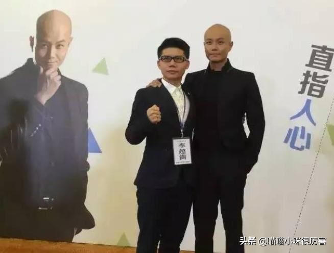 乐嘉感情史,乐嘉的堕落史