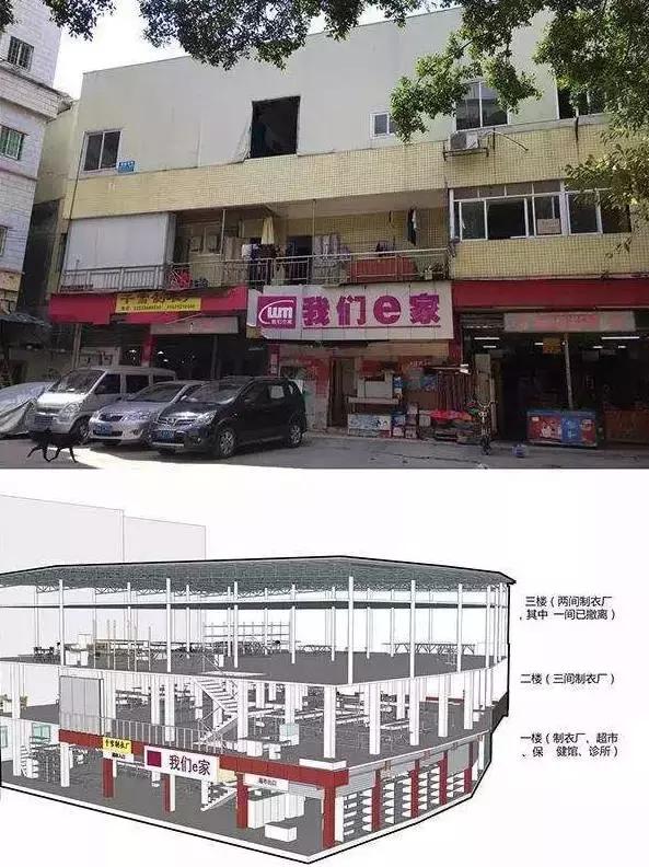 广州一年分红最多的有多少,广州每户分红