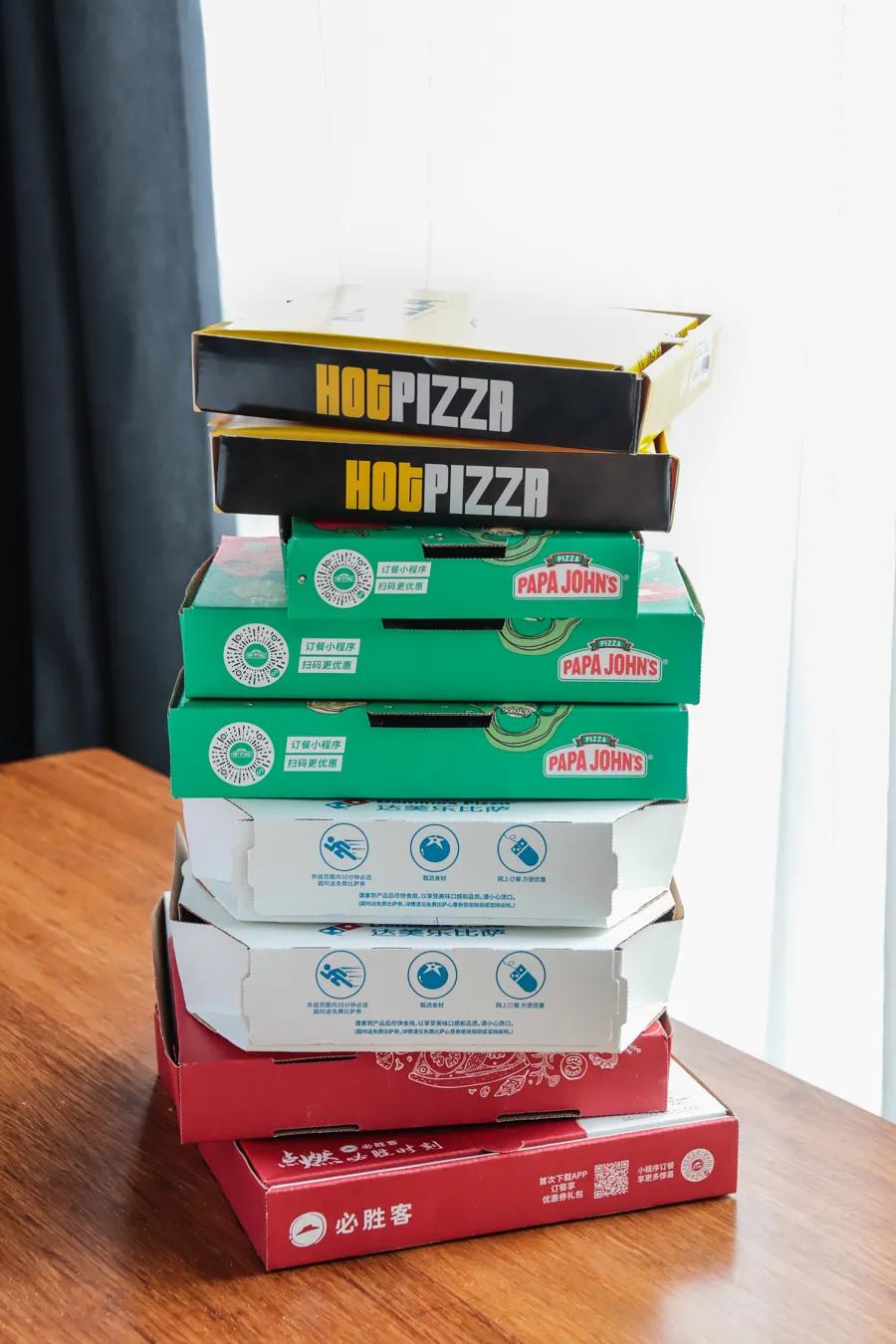 推荐好吃又便宜的披萨外卖店,又便宜又好吃的披萨外卖