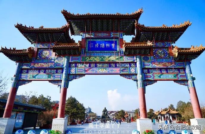 合肥九月机票飞哪里便宜,合肥出发旅游特价团