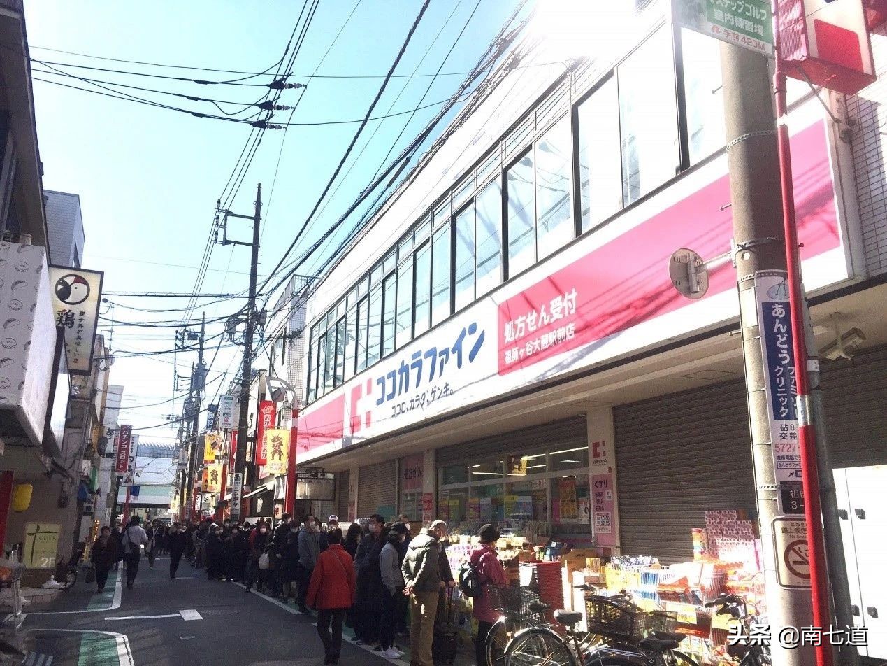 日本留学生在疫情中的真实感受,日本留学生抗击疫情经历