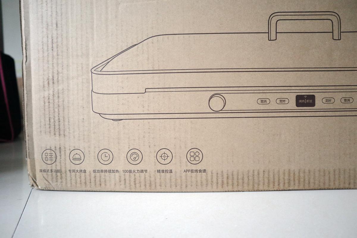 餐厅用的双灶电磁炉,米家双口电磁炉推荐