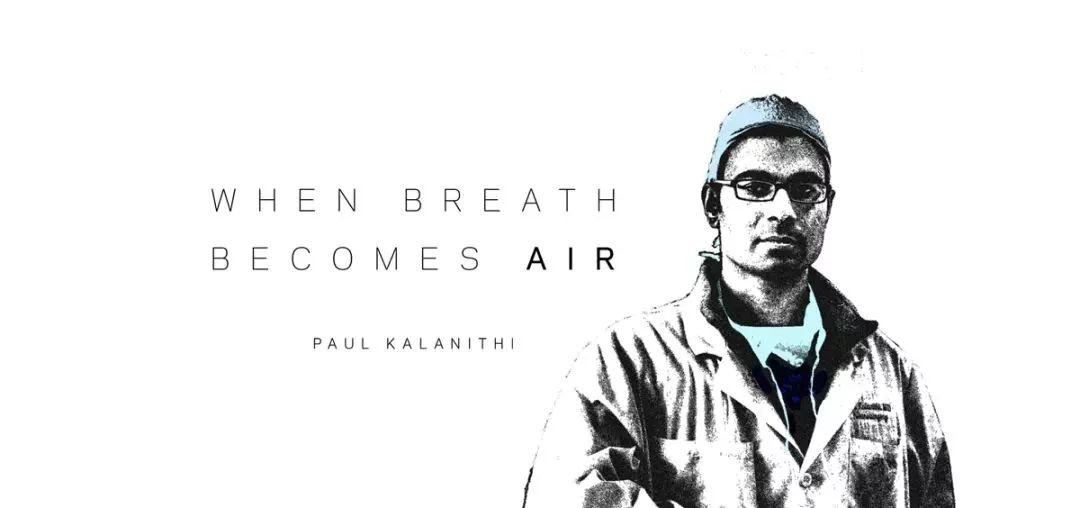 千亿富豪彼得蒂尔:我不是吸血鬼,我只想长生不老!