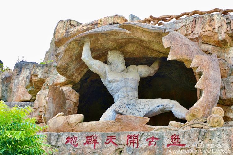 洛阳山寨水泥厂,洛阳山寨版龙门