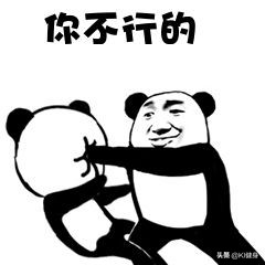 鑶濆叧鑺備几涓嶇洿鎬庝箞閿荤偧,鑶濆叧鑺備几涓嶅紑寮殑鍘熷洜