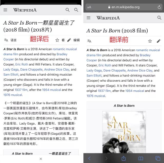 用了iphone这么多年,iphonesafari浏览器
