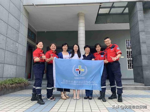 优恩培训,优恩急救培训班怎么样