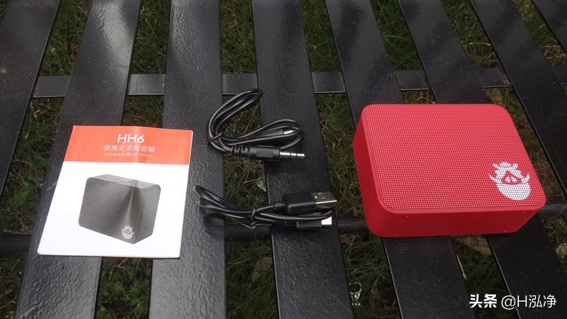 hb-h6钃濈墮闊崇,hh6