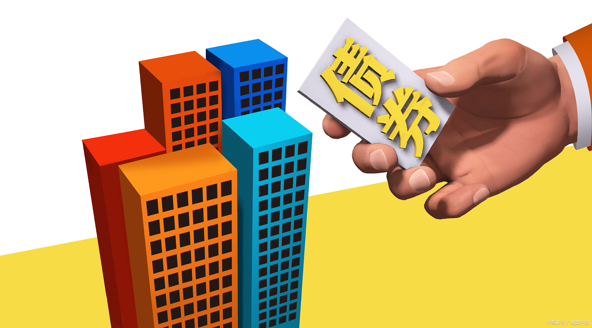 期货资管，战胜百分之九十散户的投资渠道