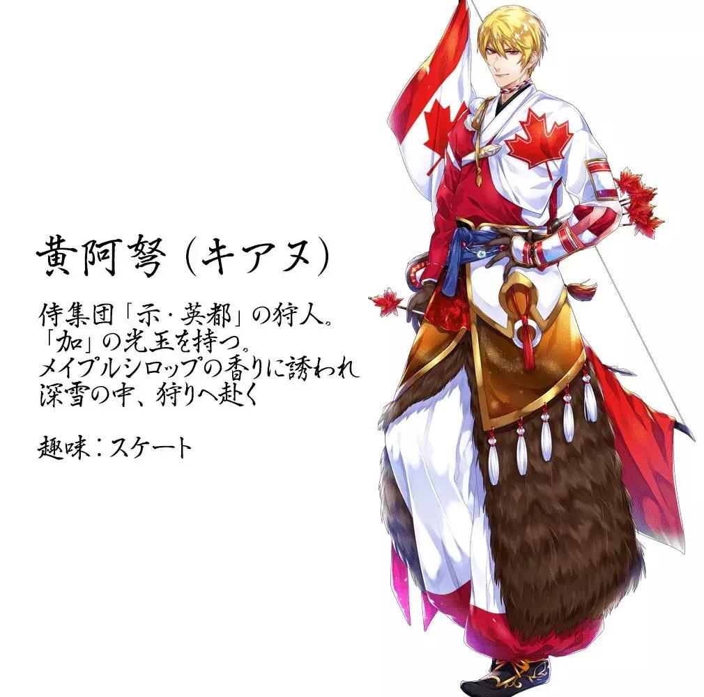 日本2020奥运会设计师,东京奥运会日本首相化身马里奥