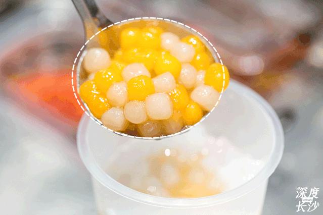 书亦椰椰烧仙草好喝吗,书亦烧仙草椰果奶茶好喝吗