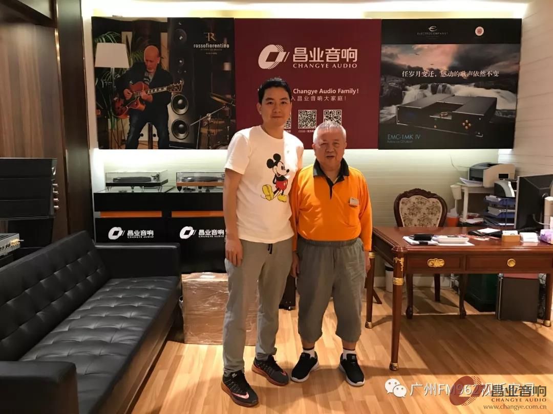 听梁菁如老师讲课后的感悟,听梁老师怎么样