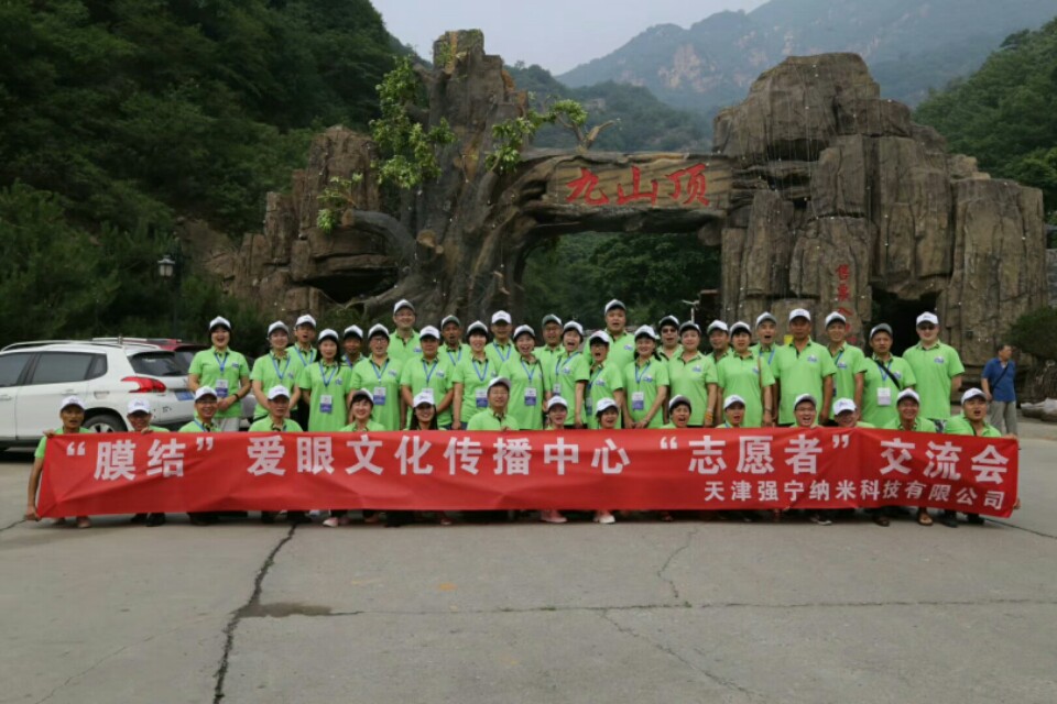 膜结手机纳米防护真的吗,保鲜膜小本创业