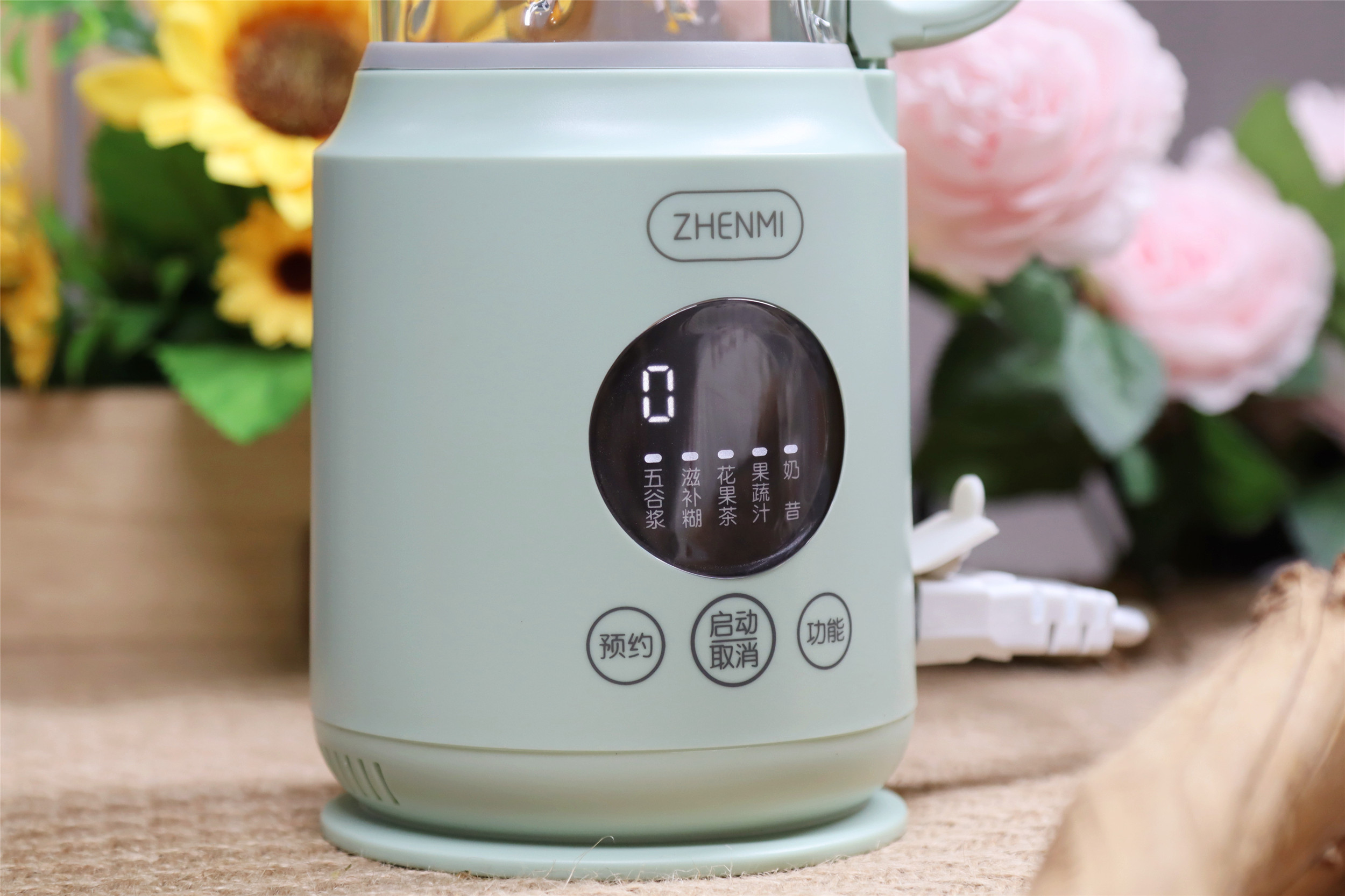 瀹朵汉涓夊ぉ涓ゅご鐐瑰悕瑕佸悆,瀹朵汉姣忓懆鐐瑰悕瑕佸悆鐨勮彍