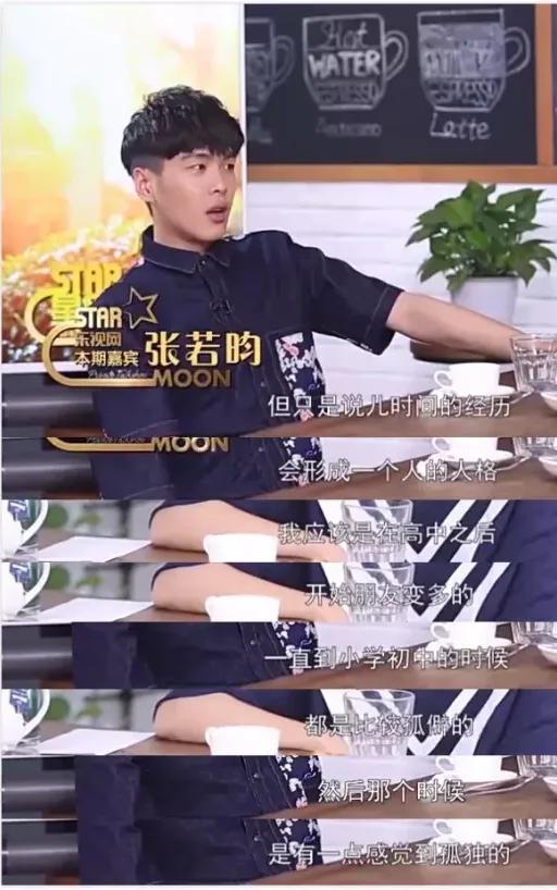 张若昀起诉父亲张健结果,张若昀曾起诉父亲张健是真的吗