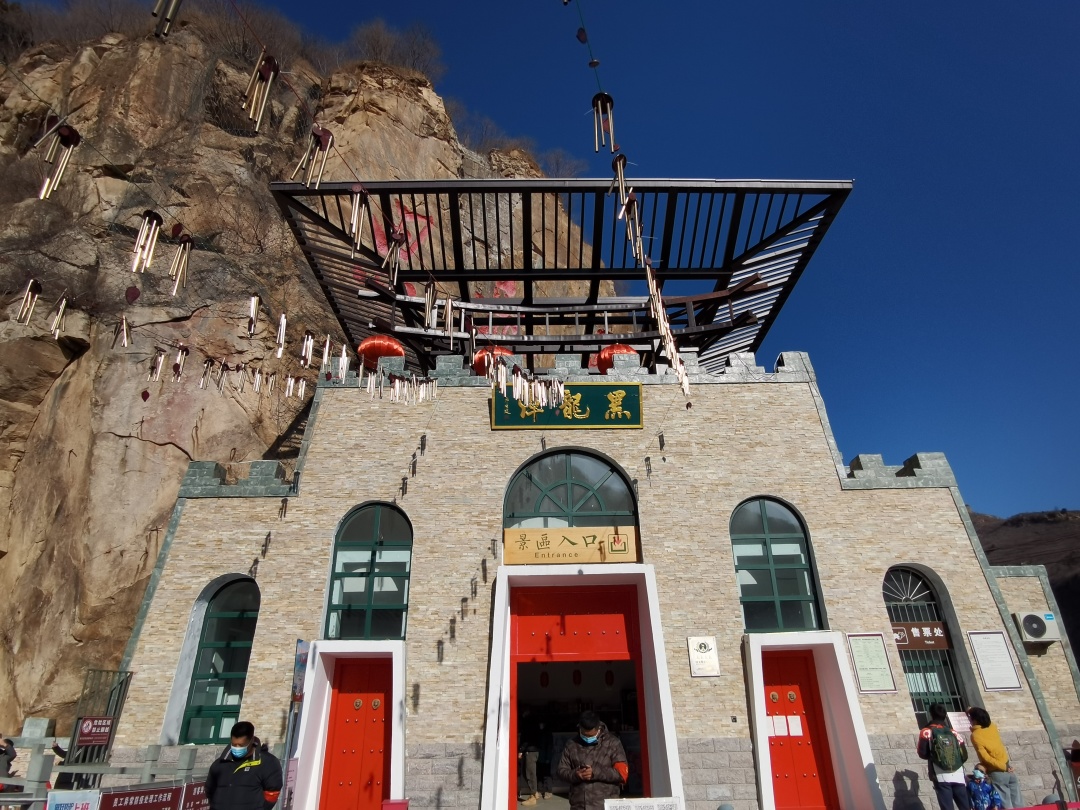 北京黑龙潭赏冰瀑,北京冰瀑攻略