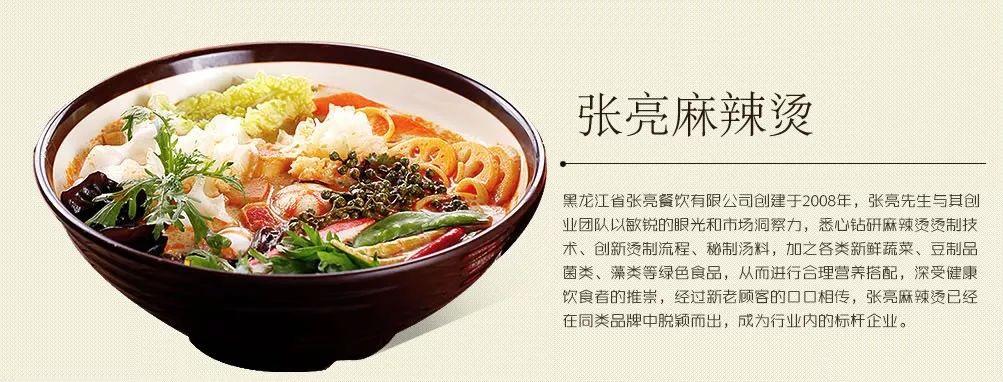 “食”光如梭,怎能错过当代购物中心春季美食新滋味!