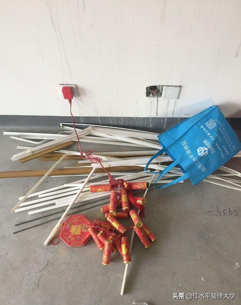 南京中海国际社区，116平3室2厅，混搭风装修日记