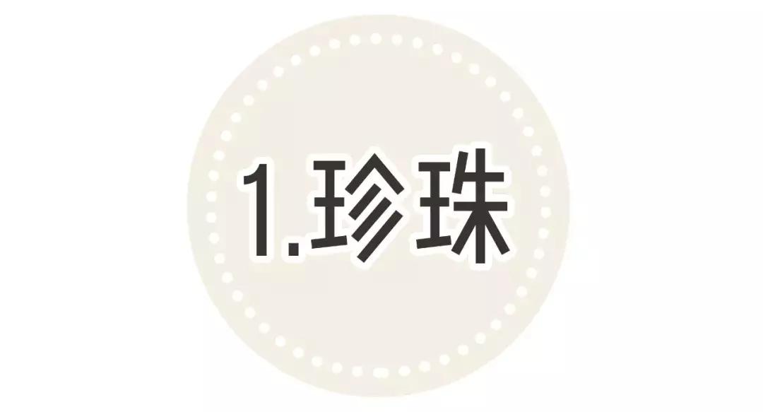 仙女风穿搭也太好看了！这谁顶得住啊！！